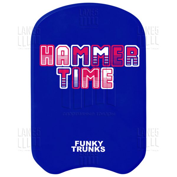 FUNKY TRUNKS HAMMER TIME Доска для плавания